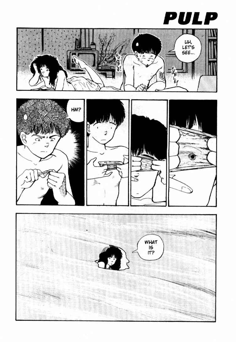 Page 15 Chapter 3 Dance Till Tomorrow