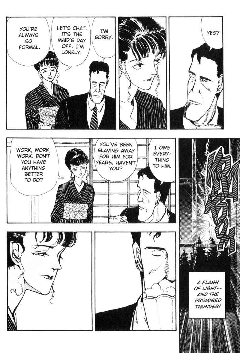 Page 10 Chapter 63 Dance Till Tomorrow