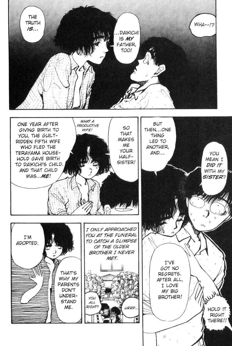 Page 16 Chapter 63 Dance Till Tomorrow