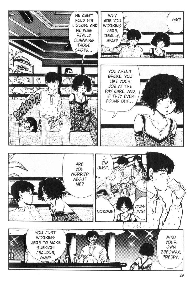 Page 12 Chapter 65 Dance Till Tomorrow