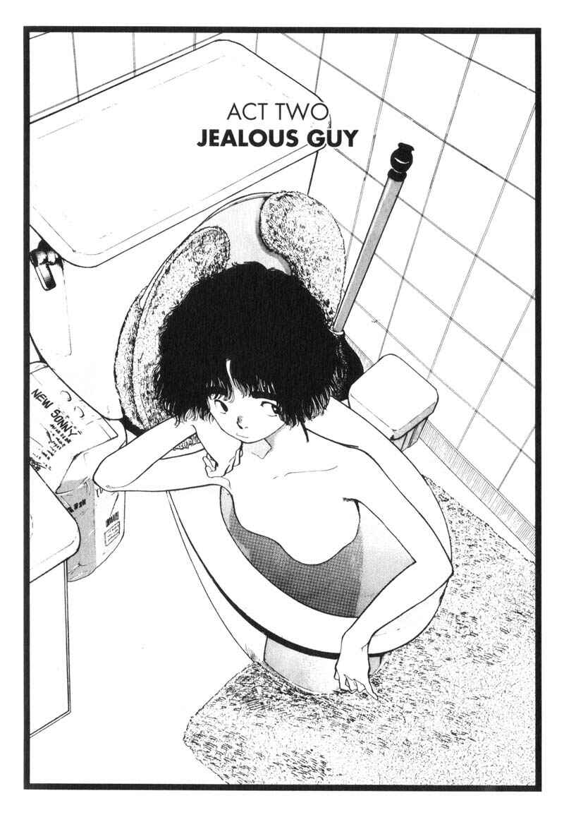 Page 2 Chapter 65 Dance Till Tomorrow