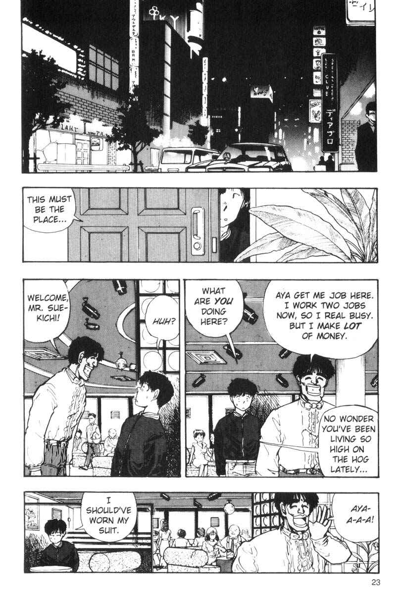Page 6 Chapter 65 Dance Till Tomorrow