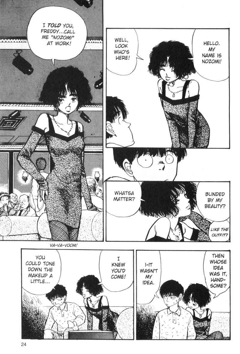 Page 7 Chapter 65 Dance Till Tomorrow