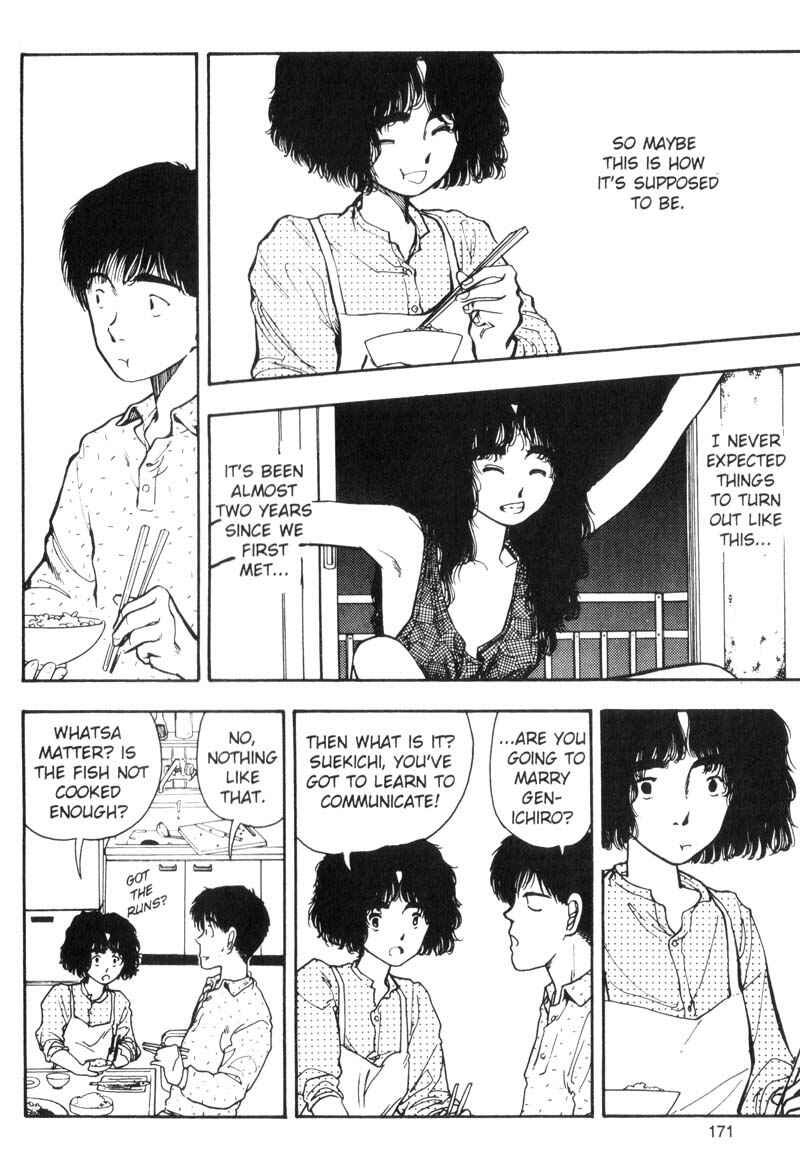 Page 10 Chapter 87 Dance Till Tomorrow