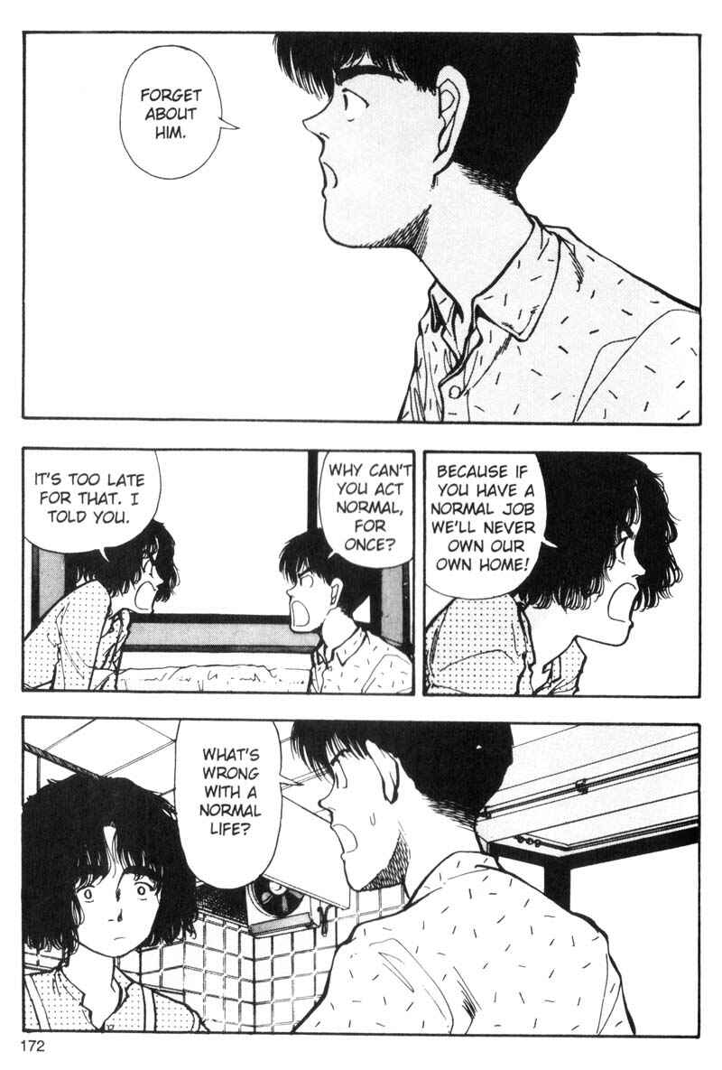Page 11 Chapter 87 Dance Till Tomorrow