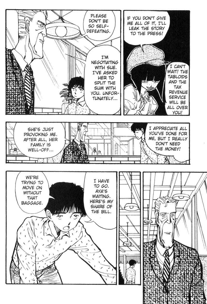 Page 8 Chapter 87 Dance Till Tomorrow