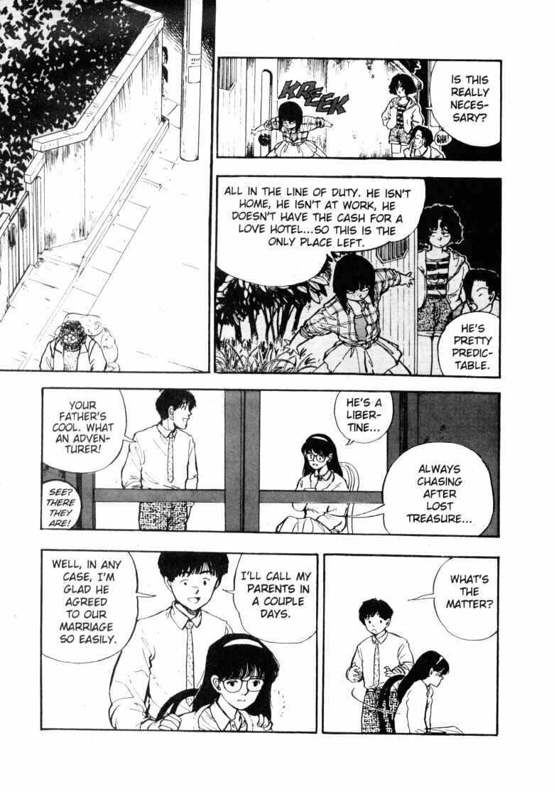 Page 12 Chapter 58 Dance Till Tomorrow