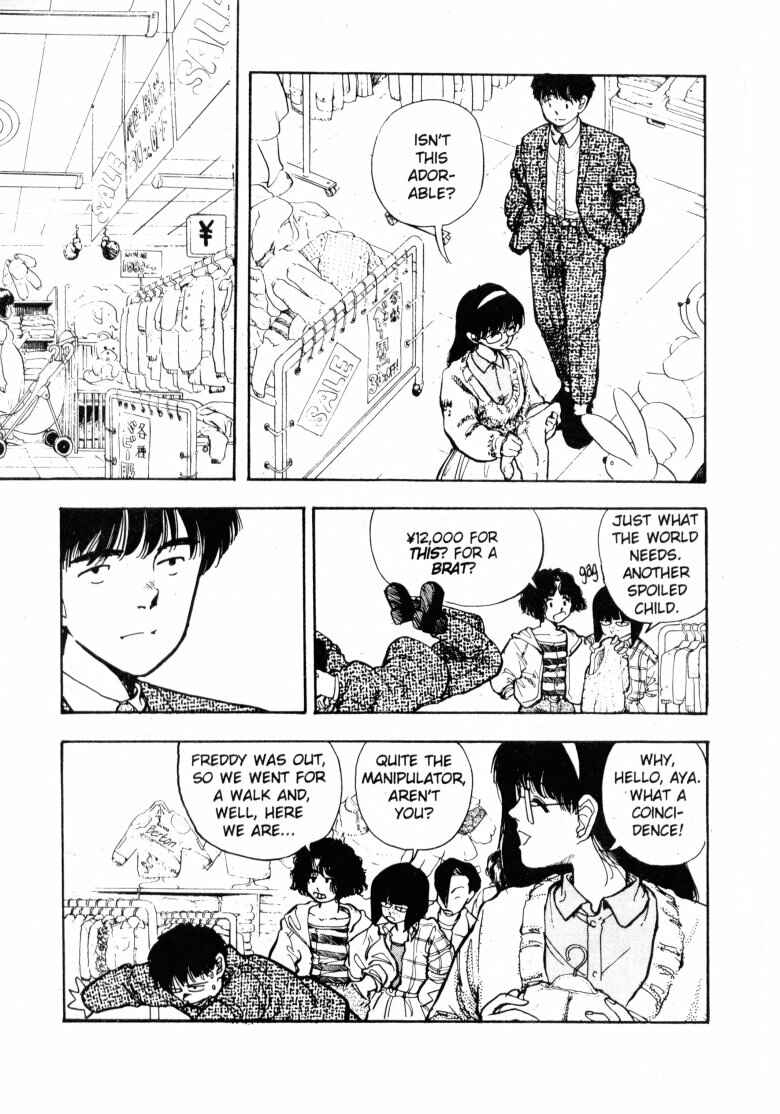 Page 6 Chapter 58 Dance Till Tomorrow