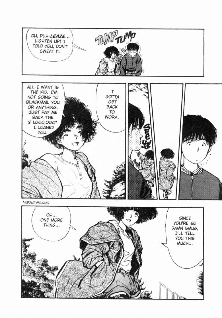 Page 13 Chapter 57 Dance Till Tomorrow