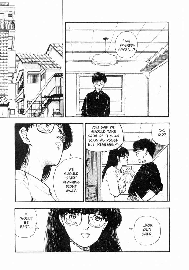 Page 4 Chapter 57 Dance Till Tomorrow
