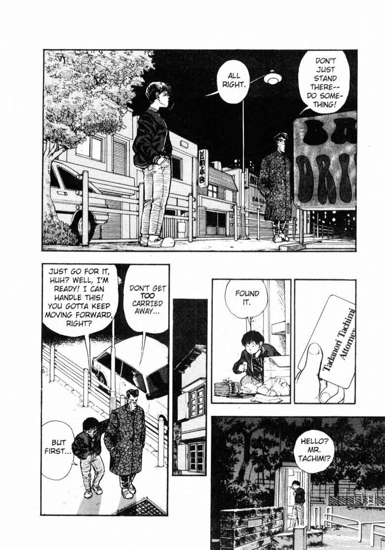 Page 7 Chapter 57 Dance Till Tomorrow