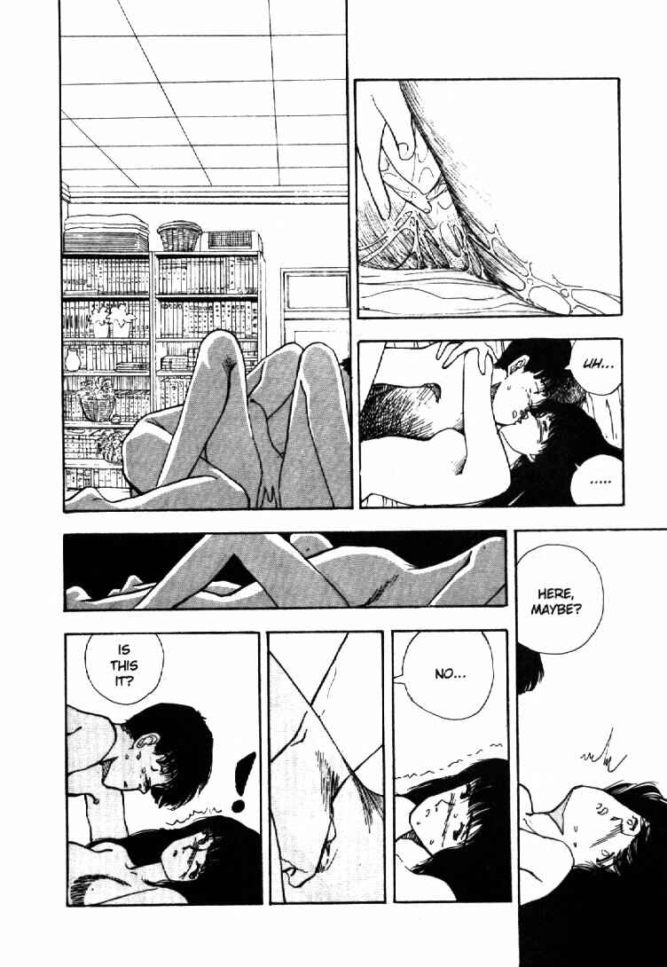 Page 7 Chapter 48 Dance Till Tomorrow