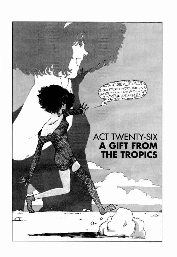 Page 1 Chapter 26 Dance Till Tomorrow