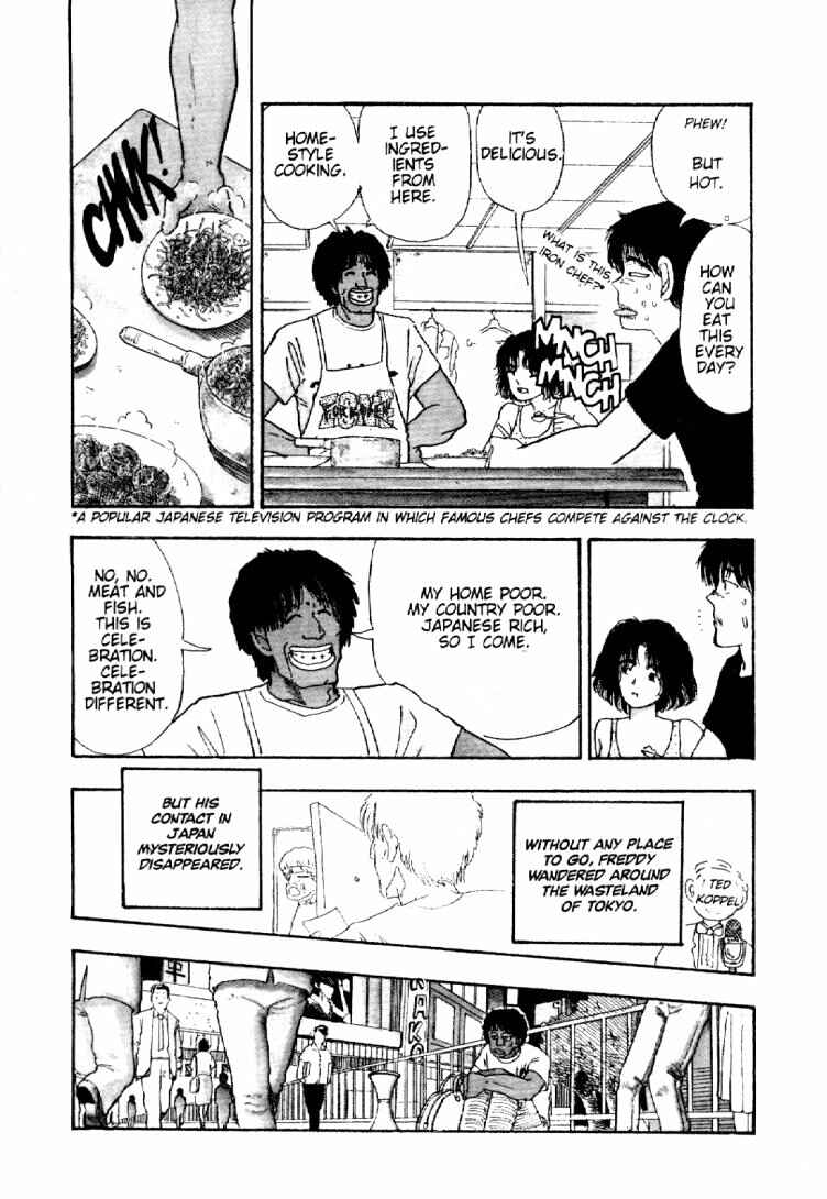 Page 14 Chapter 26 Dance Till Tomorrow