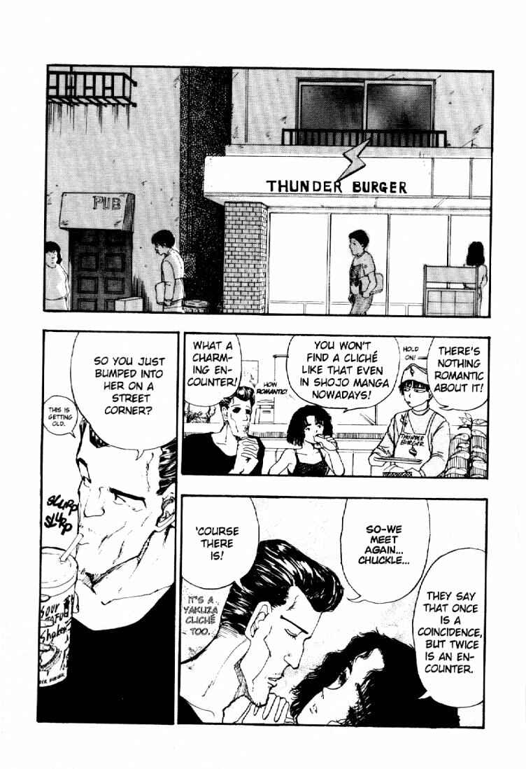 Page 2 Chapter 32 Dance Till Tomorrow