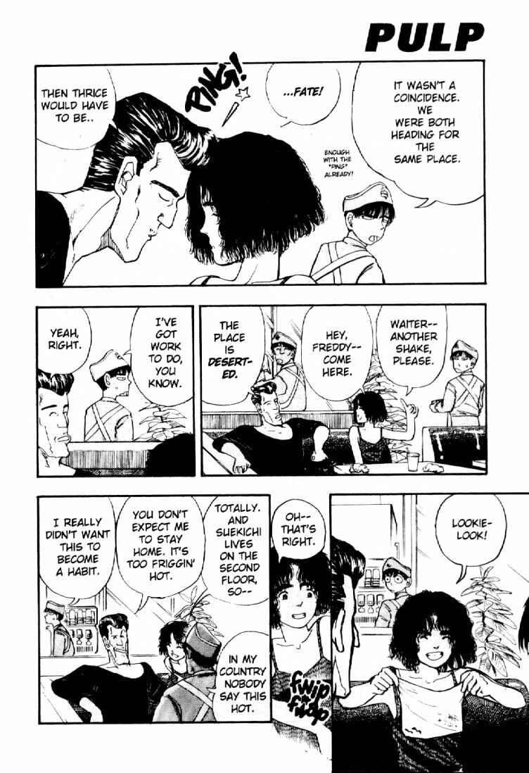 Page 3 Chapter 32 Dance Till Tomorrow