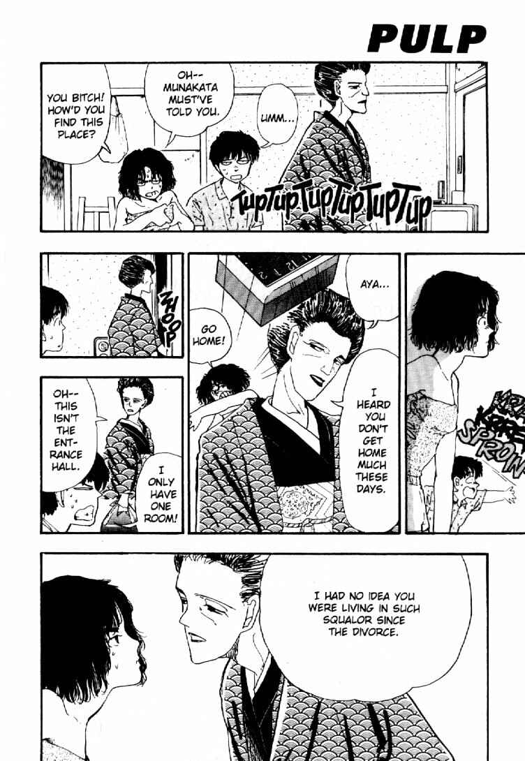 Page 5 Chapter 28 Dance Till Tomorrow