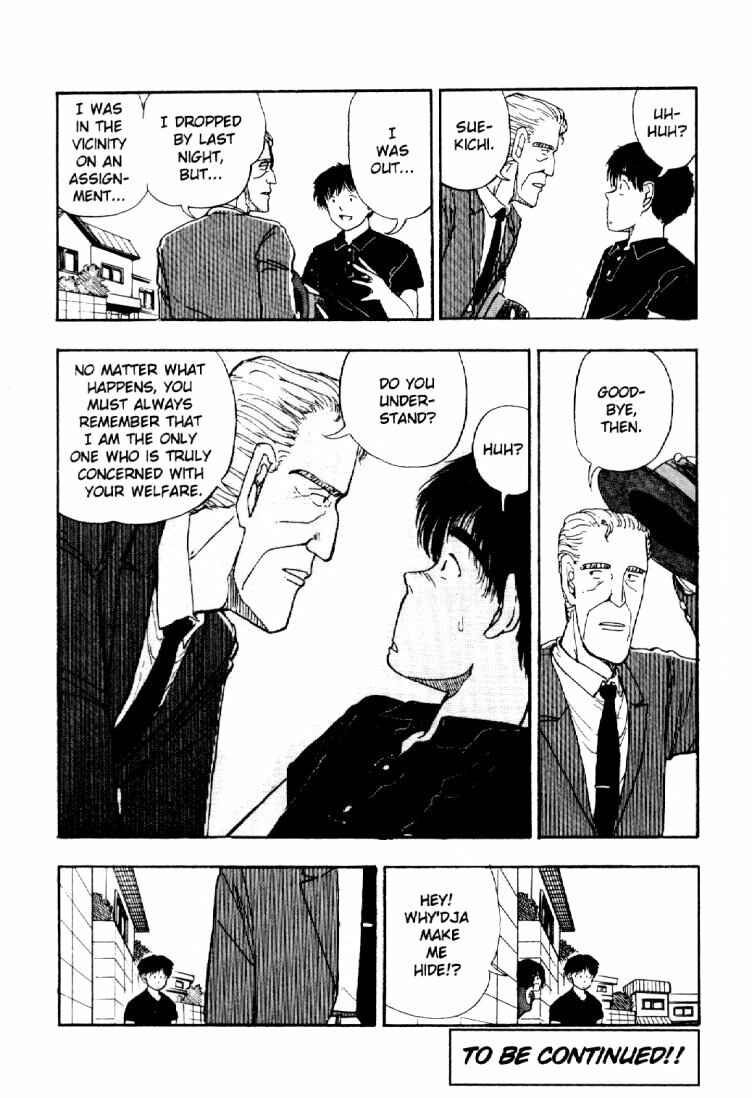 Page 16 Chapter 30 Dance Till Tomorrow