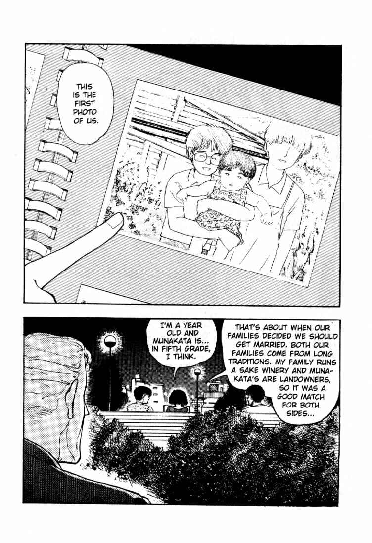 Page 2 Chapter 30 Dance Till Tomorrow
