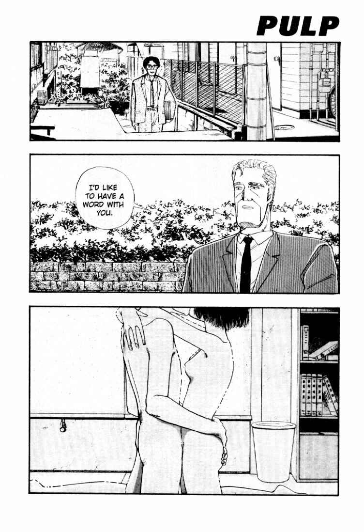 Page 9 Chapter 30 Dance Till Tomorrow