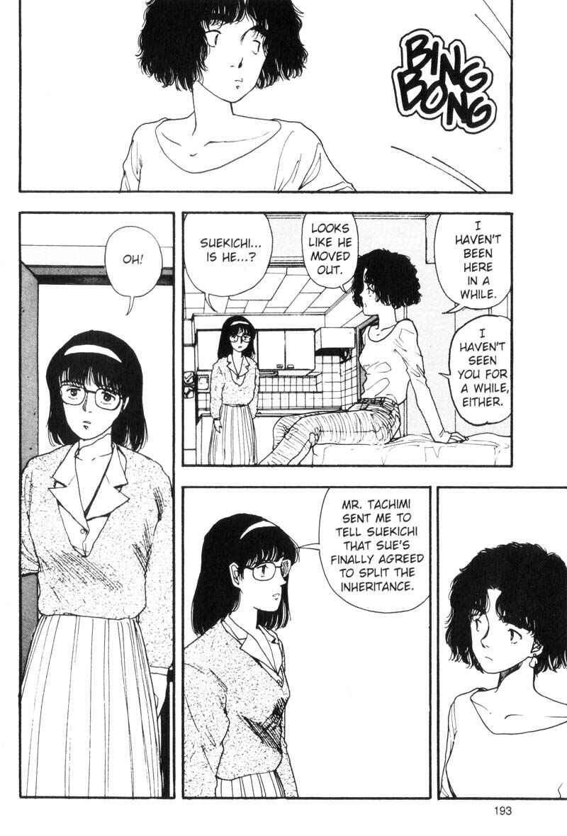 Page 16 Chapter 88 Dance Till Tomorrow