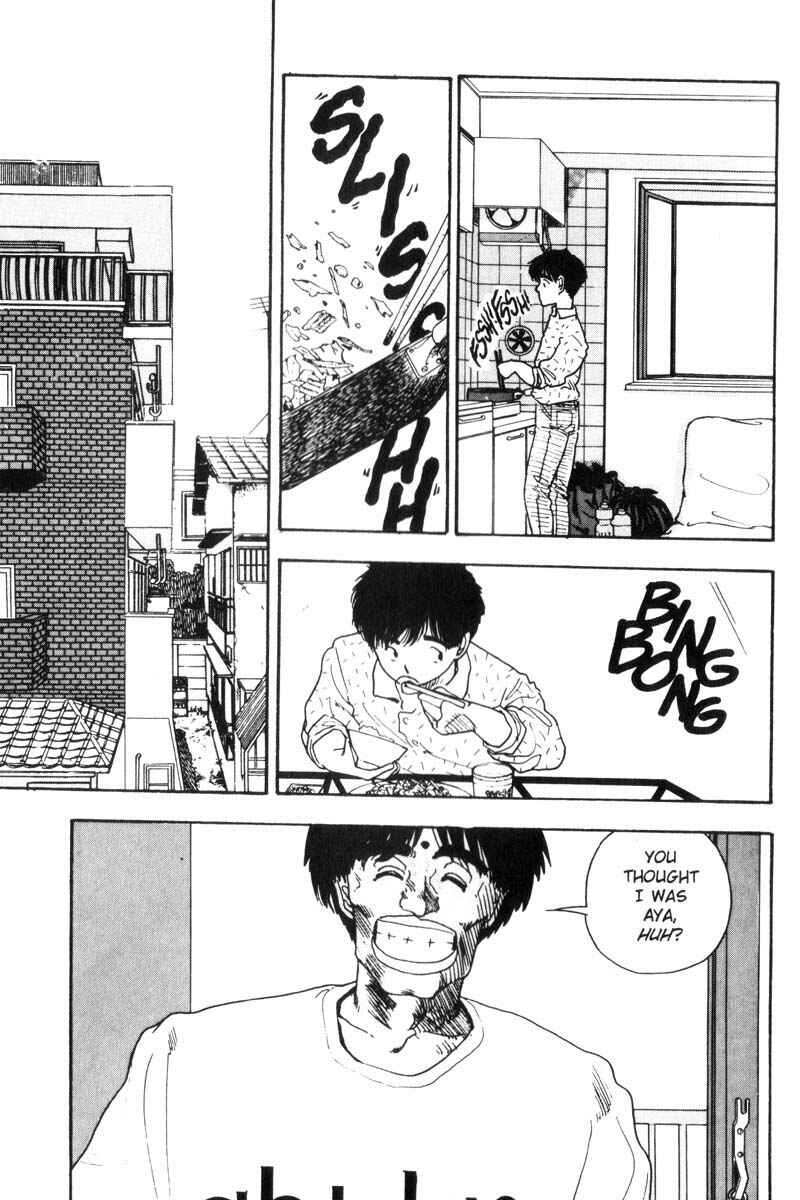 Page 3 Chapter 88 Dance Till Tomorrow