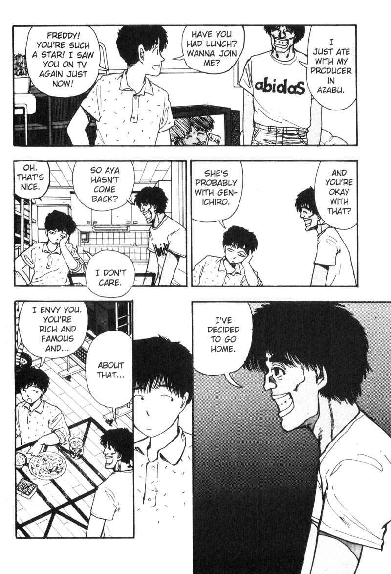 Page 4 Chapter 88 Dance Till Tomorrow