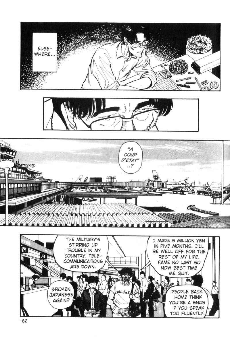 Page 5 Chapter 88 Dance Till Tomorrow