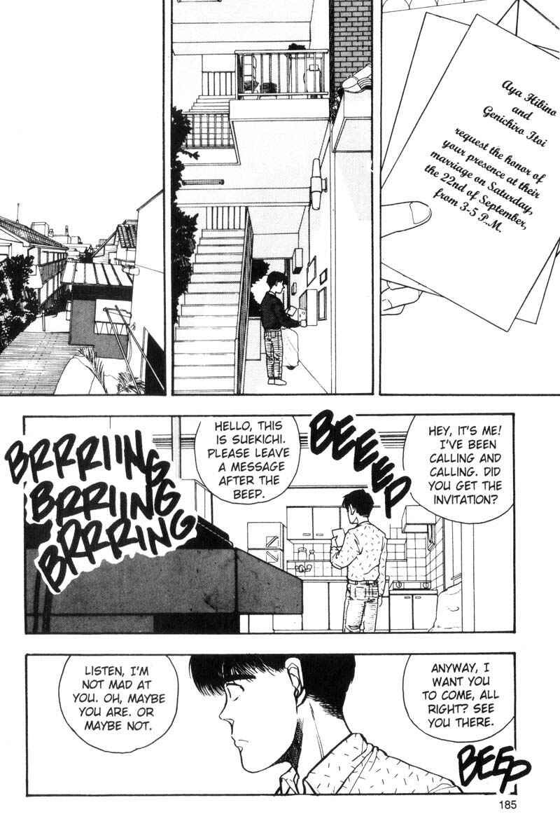 Page 8 Chapter 88 Dance Till Tomorrow
