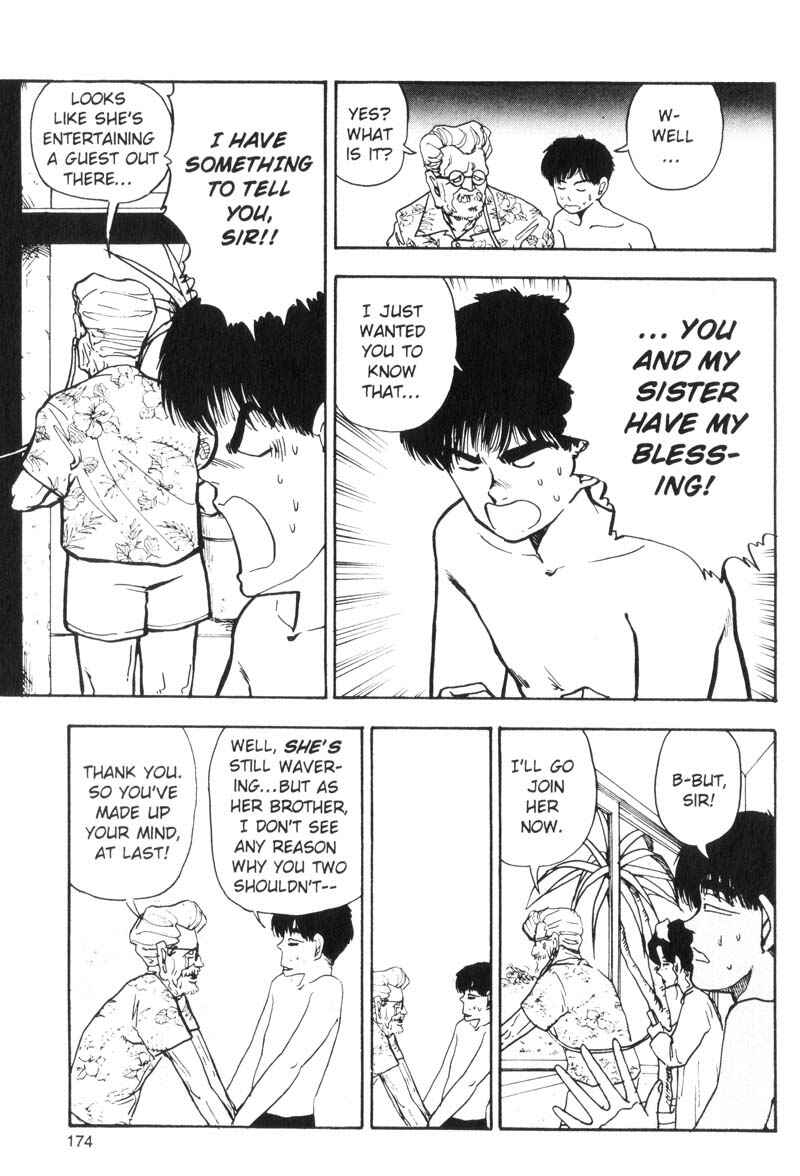 Page 12 Chapter 74 Dance Till Tomorrow