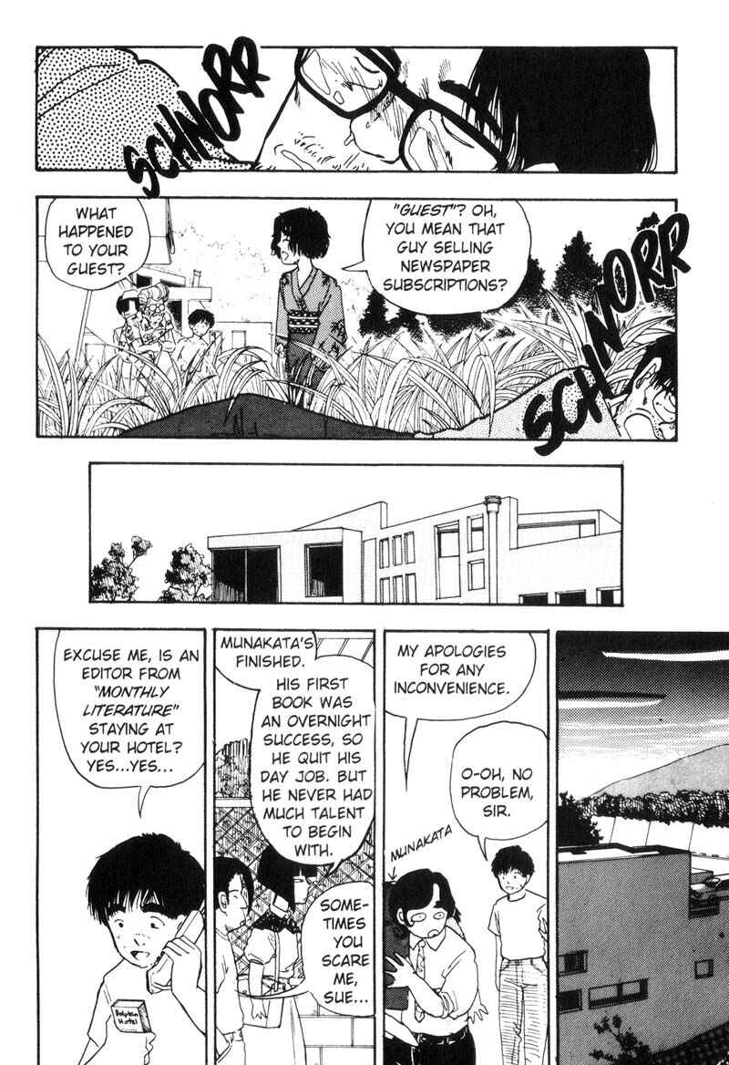 Page 13 Chapter 74 Dance Till Tomorrow