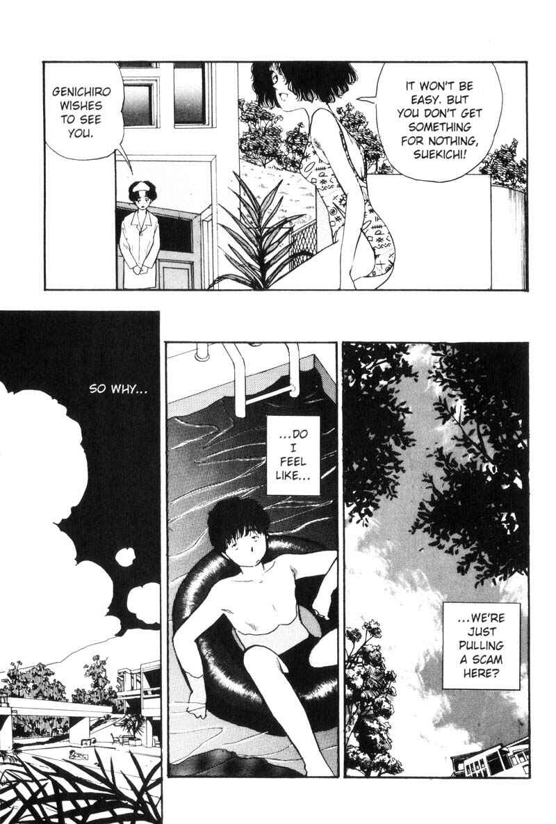 Page 8 Chapter 74 Dance Till Tomorrow