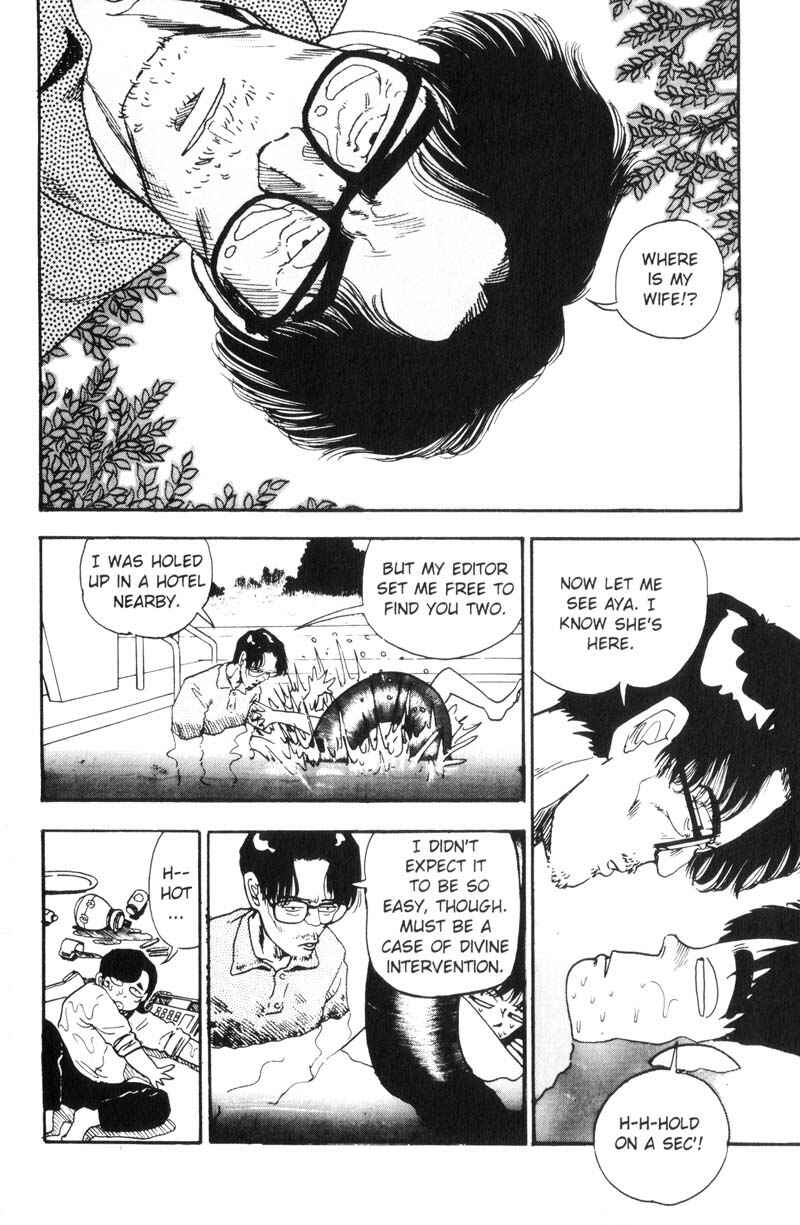 Page 9 Chapter 74 Dance Till Tomorrow