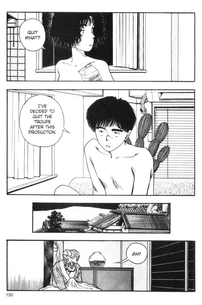 Page 17 Chapter 84 Dance Till Tomorrow