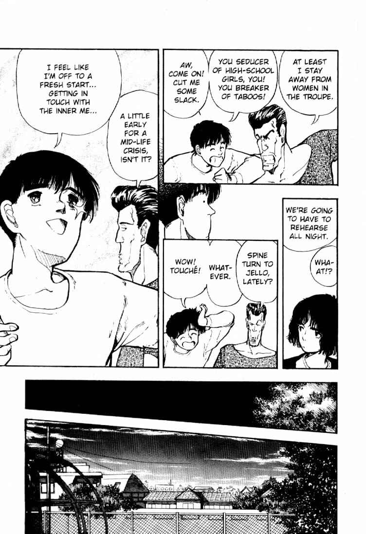 Page 4 Chapter 42 Dance Till Tomorrow