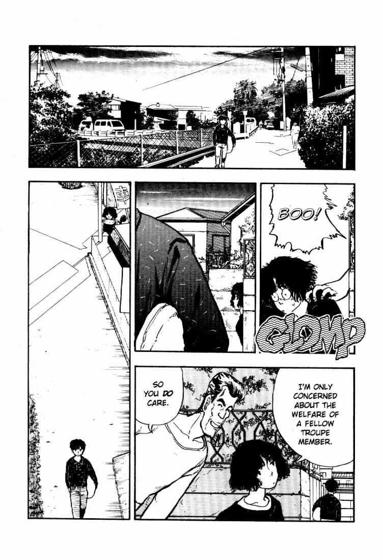 Page 6 Chapter 42 Dance Till Tomorrow