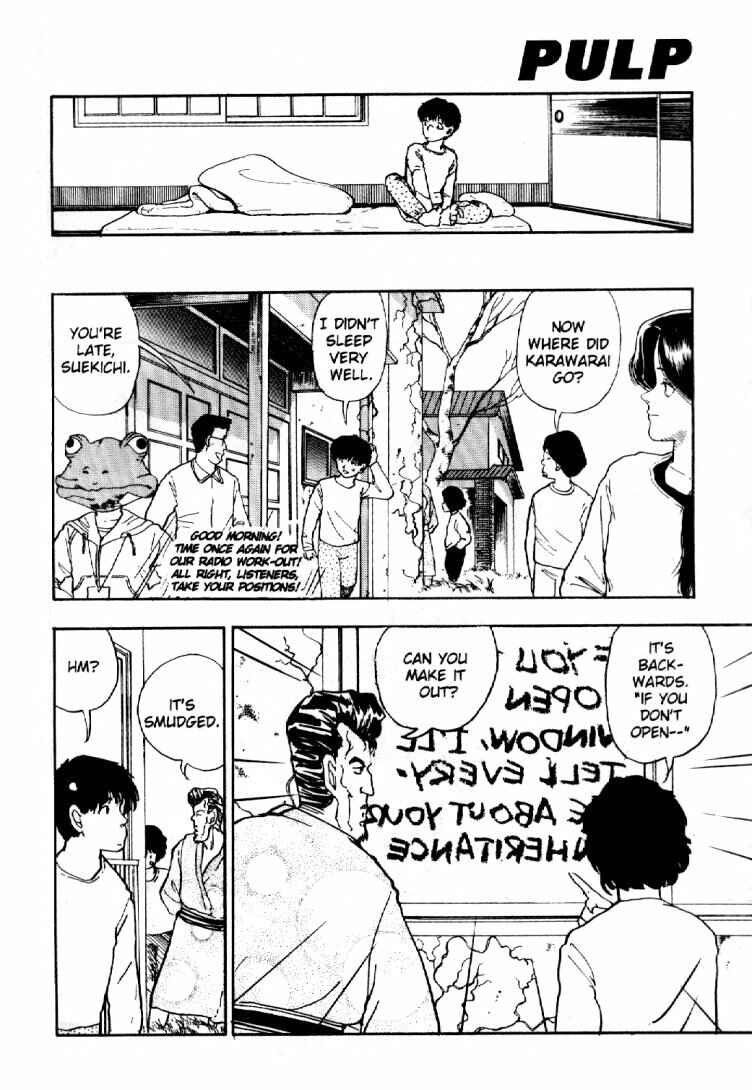 Page 15 Chapter 9 Dance Till Tomorrow