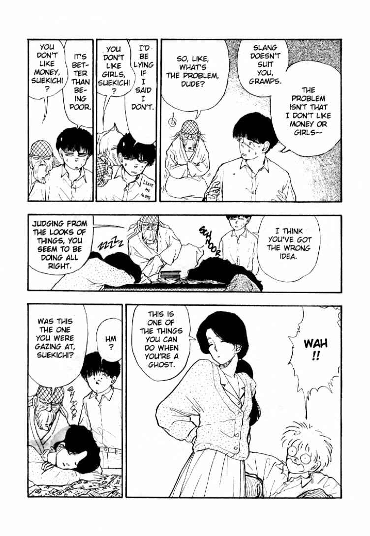 Page 16 Chapter 5 Dance Till Tomorrow