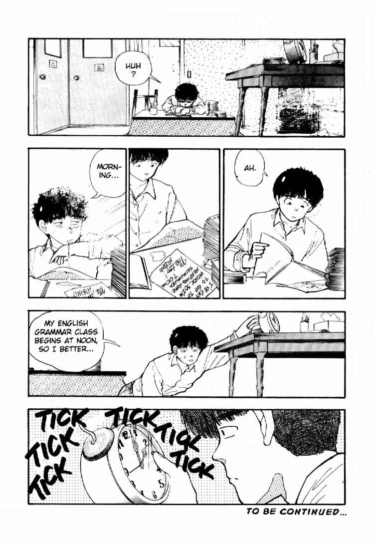Page 18 Chapter 5 Dance Till Tomorrow