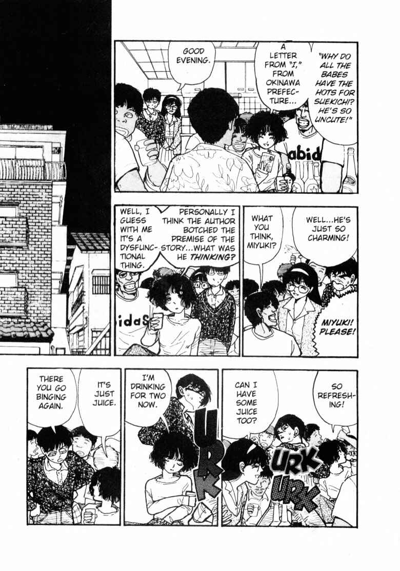 Page 10 Chapter 56 Dance Till Tomorrow