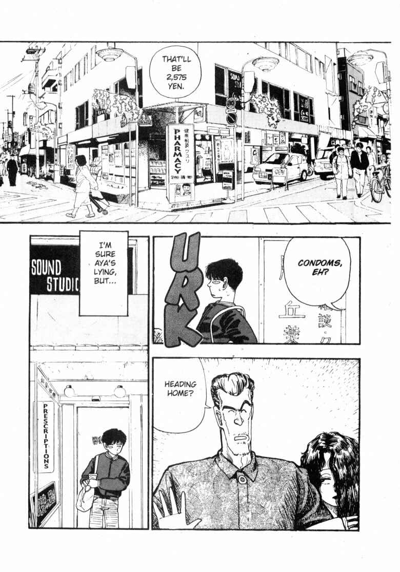 Page 2 Chapter 56 Dance Till Tomorrow