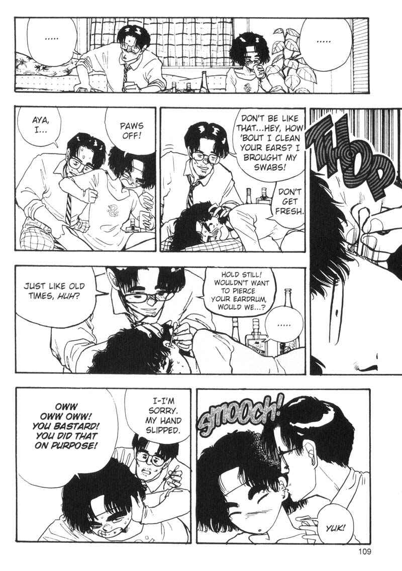 Page 12 Chapter 70 Dance Till Tomorrow