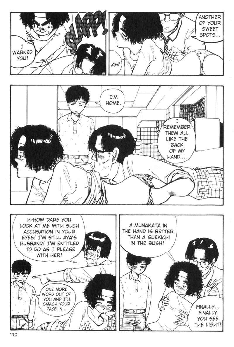 Page 13 Chapter 70 Dance Till Tomorrow
