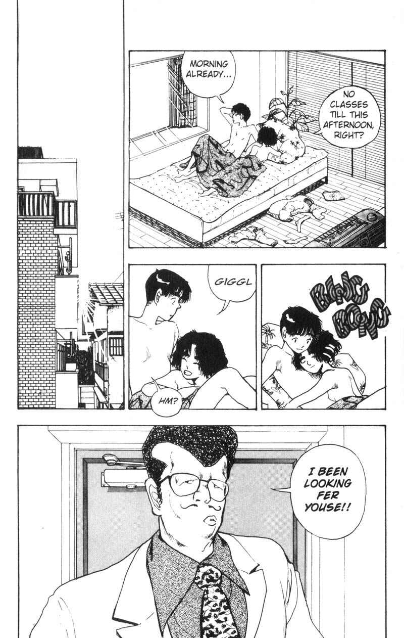 Page 17 Chapter 70 Dance Till Tomorrow