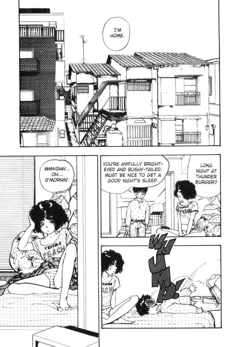 Page 3 Chapter 70 Dance Till Tomorrow