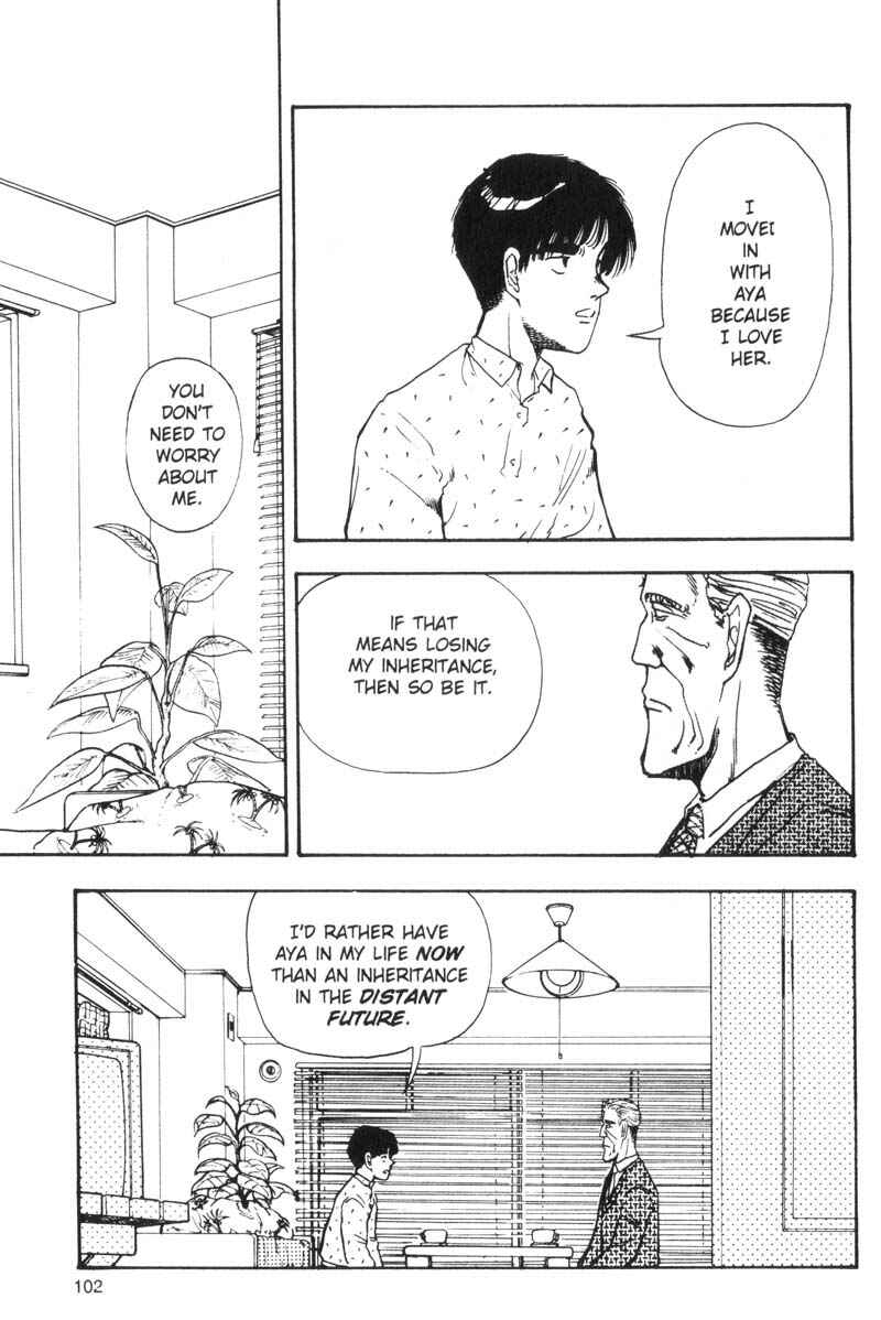 Page 5 Chapter 70 Dance Till Tomorrow