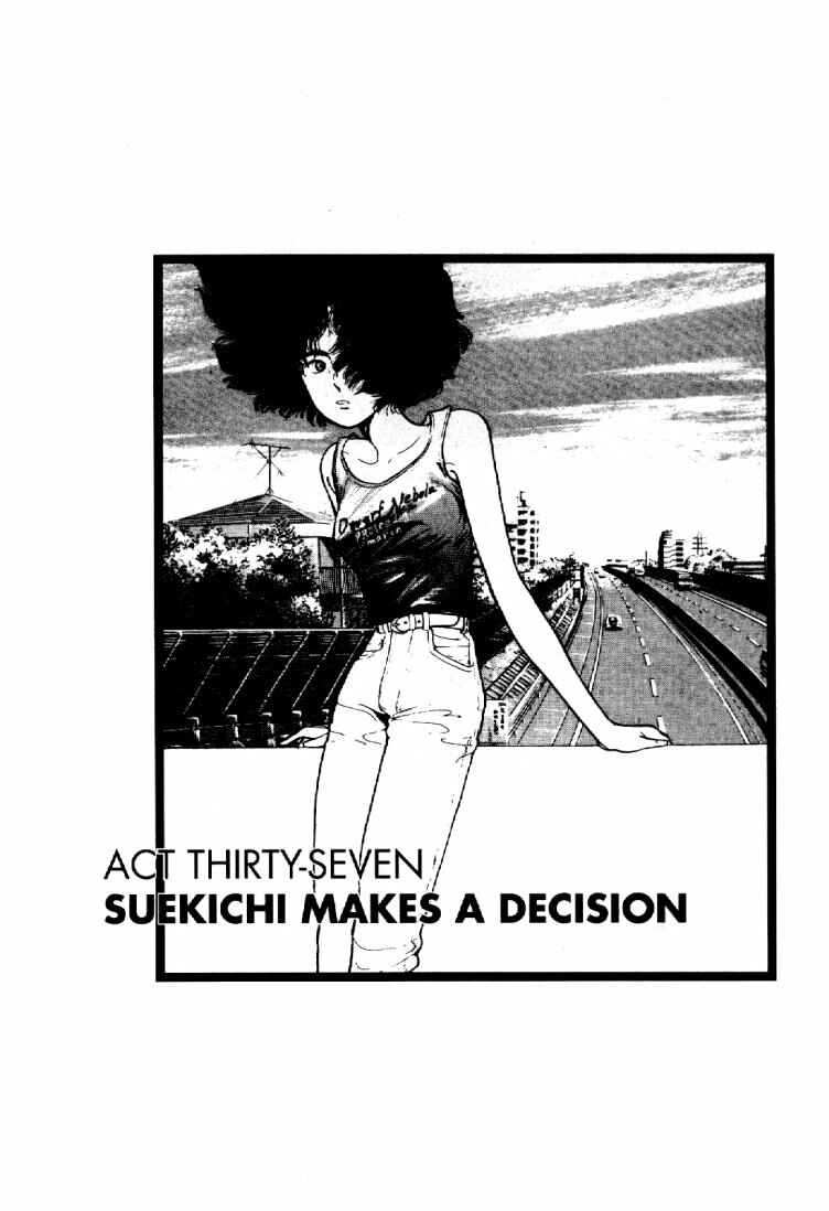 Page 1 Chapter 37 Dance Till Tomorrow