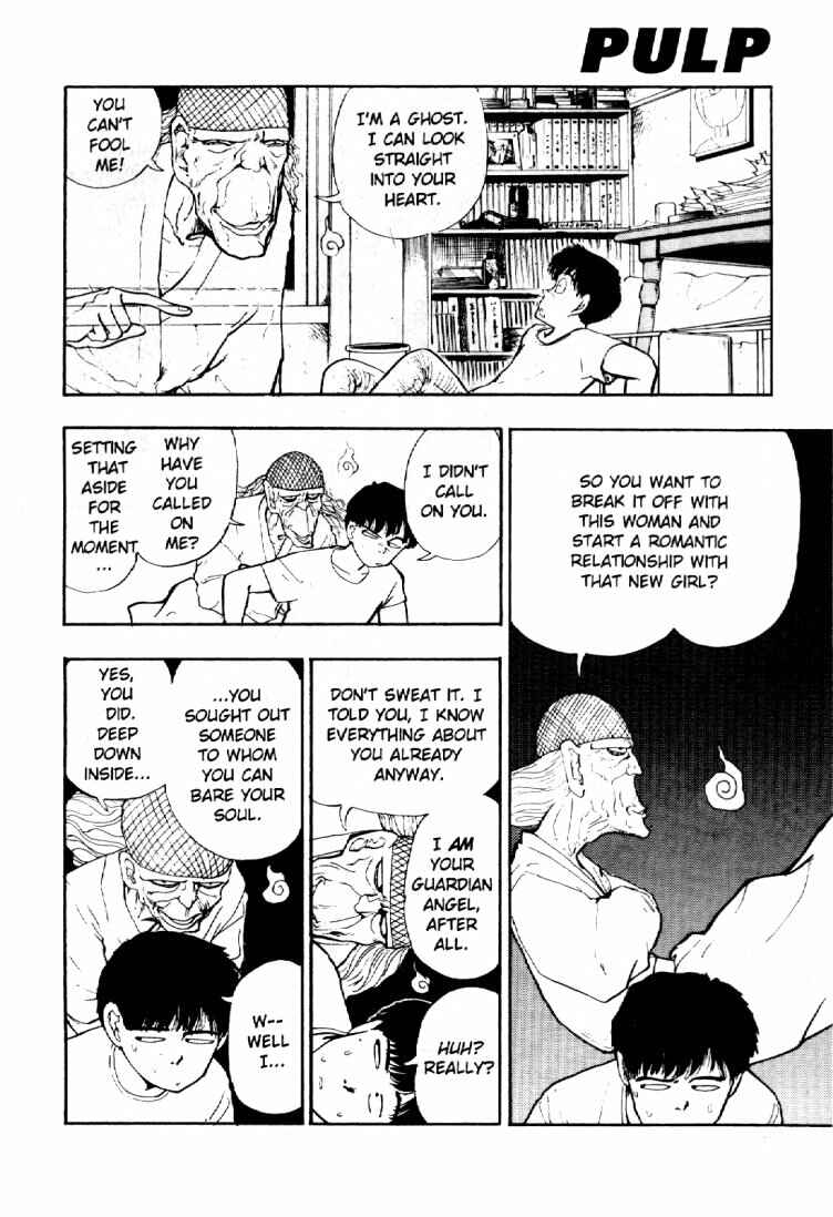 Page 3 Chapter 37 Dance Till Tomorrow