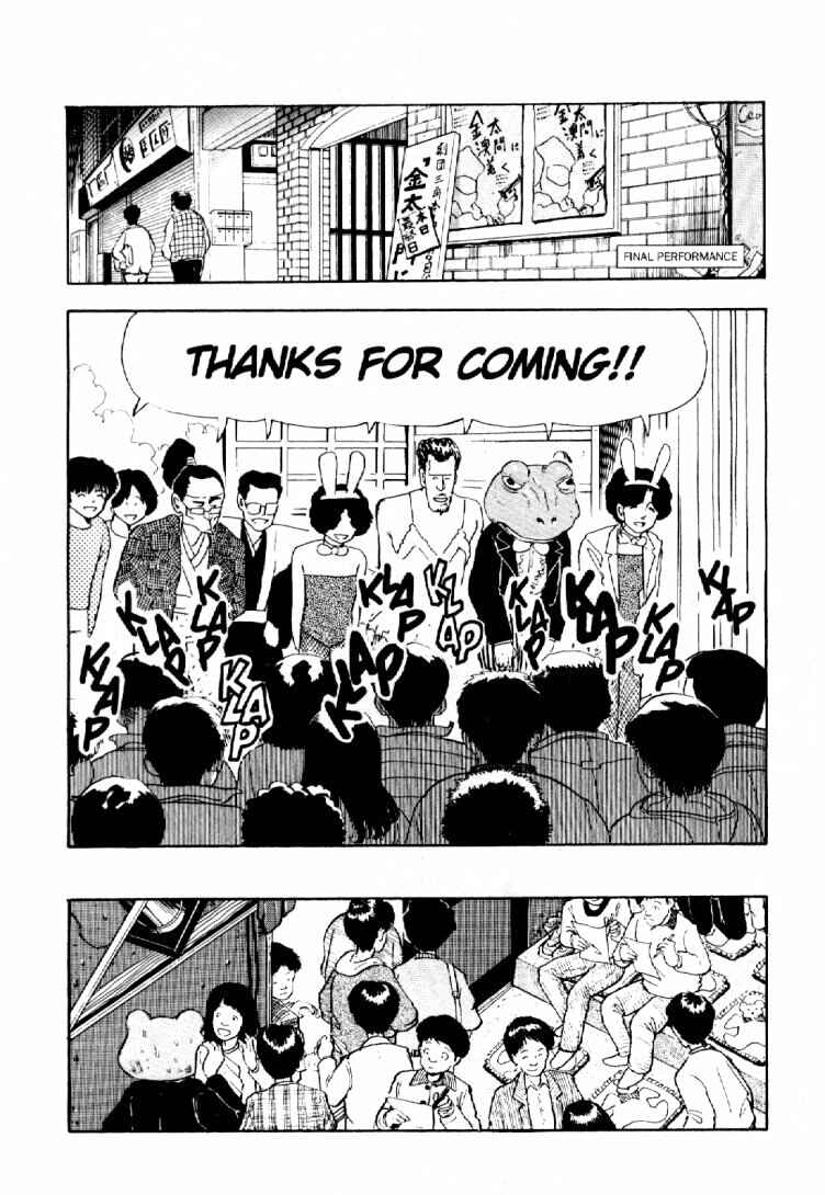 Page 2 Chapter 12 Dance Till Tomorrow