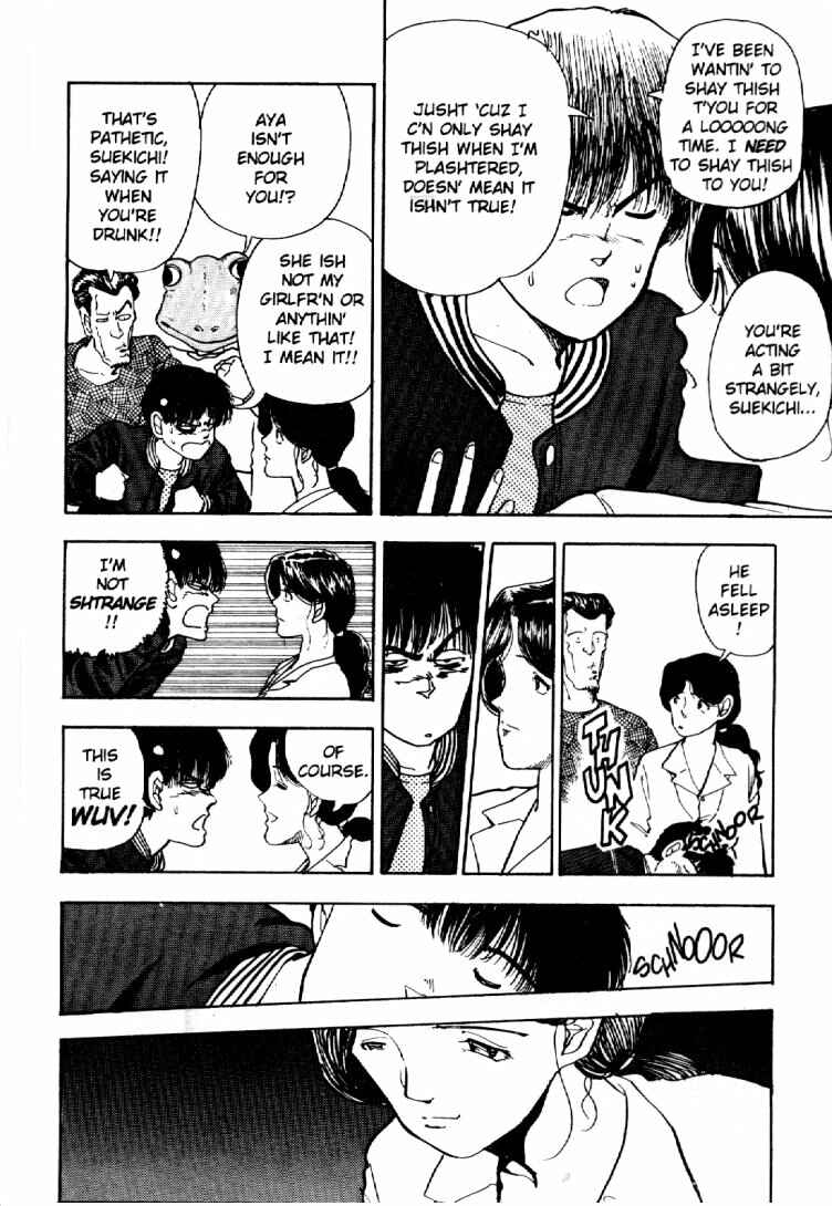 Page 7 Chapter 12 Dance Till Tomorrow